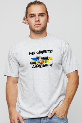 Футболка чоловіча basic 