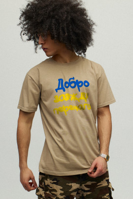 Футболка чоловіча basic