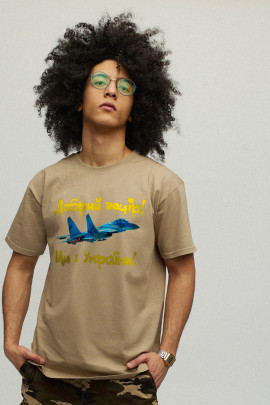 Футболка чоловіча basic