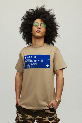 Футболка чоловіча basic