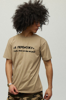 Футболка чоловіча basic