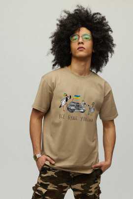 Футболка чоловіча basic