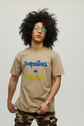 Футболка чоловіча basic