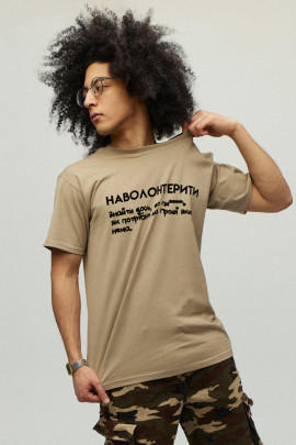 Футболка чоловіча basic