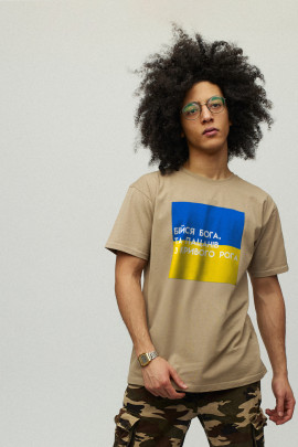 Футболка чоловіча basic