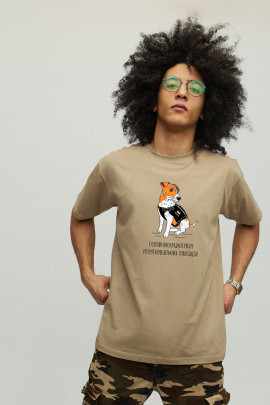 Футболка чоловіча basic