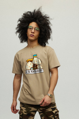 Футболка чоловіча basic