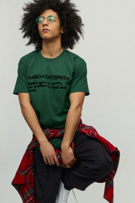 Футболка чоловіча basic