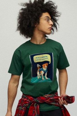 Футболка чоловіча basic