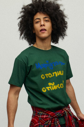 Футболка чоловіча basic