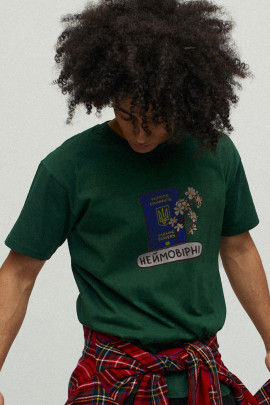 Футболка чоловіча basic