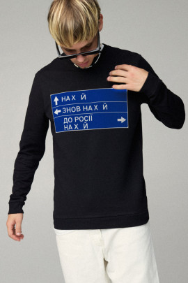 Світшот чоловічий BASIC /no flis/