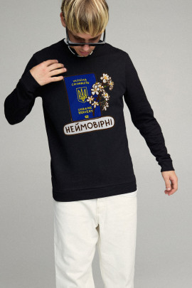 Світшот чоловічий BASIC /no flis/