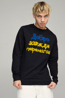 Світшот чоловічий BASIC /no flis/