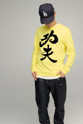 Світшот чоловічий BASIC /no flis/