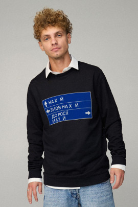 Світшот чоловічий OVERSIZE /no flis/