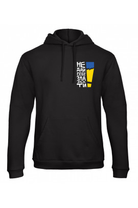 Худі чоловіча YAPPI чорна патріотична з флісом