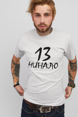 Футболка чоловіча сіра YAPPI