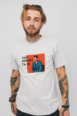 Футболка чоловіча сіра YAPPI