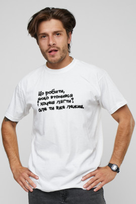 Футболка чоловіча з принтом біла YAPPI