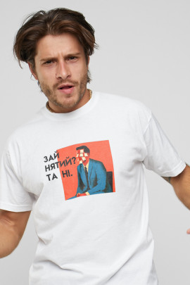 Футболка чоловіча з принтом біла YAPPI
