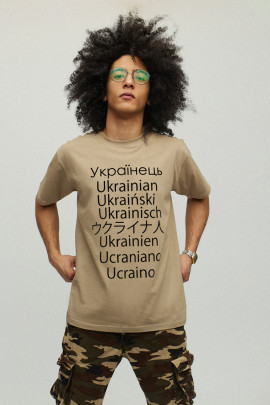 Футболка чоловіча хакі з принтом YAPPI