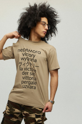 Футболка чоловіча хакі з принтом YAPPI
