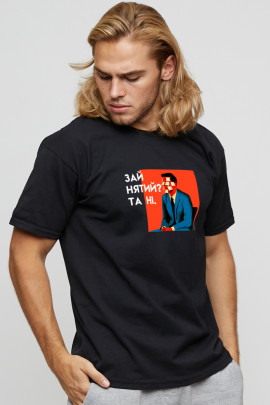 Футболка чоловіча basic чорна з принтом YAPPI