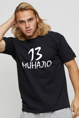 Футболка чоловіча basic чорна з принтом YAPPI