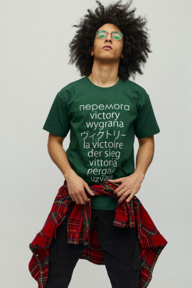 Футболка чоловіча зелена з принтом YAPPI