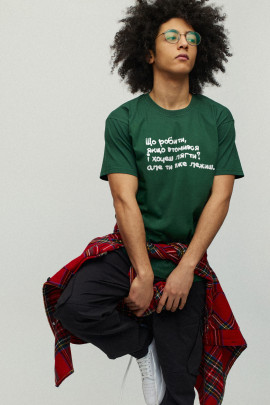 Футболка чоловіча зелена з принтом YAPPI