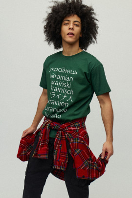 Футболка чоловіча зелена з принтом YAPPI