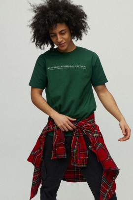 Футболка чоловіча зелена з принтом YAPPI