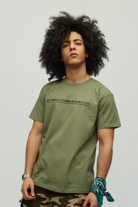 Футболка чоловіча мілітарі з принтом YAPPI