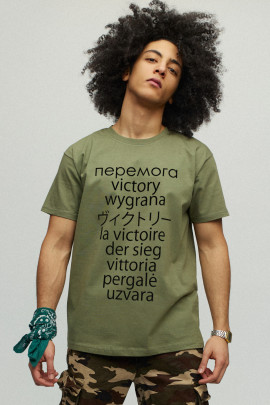 Футболка чоловіча мілітарі з принтом YAPPI