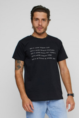 Футболка YAPPI чоловіча чорна "GPT"