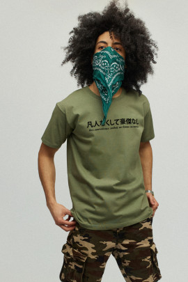 Футболка YAPPI чоловіча хакі зелений " Без звичайних людей не буває великих"