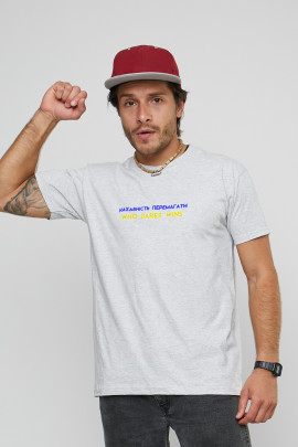 Футболка YAPPI чоловіча сіра патріотична "Нахабність перемагати"
