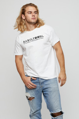 Футболка YAPPI чоловіча біла "Без звичайних людей не буває великих"