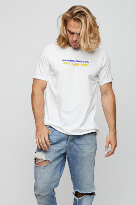 Футболка YAPPI чоловіча біла патріотична "Нахабність перемагати"