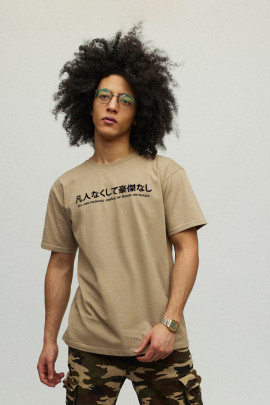 Футболка YAPPI чоловіча хакі "Без звичайних людей не буває великих"