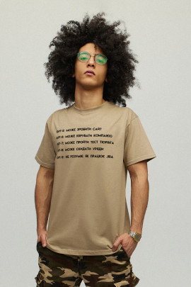 Футболка YAPPI чоловіча хакі "GPT"
