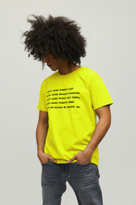 Футболка YAPPI чоловіча жовта "GPT"