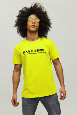 Футболка YAPPI чоловіча жовта "Без звичайних людей не буває великих"