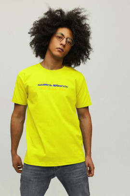 Футболка YAPPI чоловіча жовта патріотична "Нахабність перемагати"