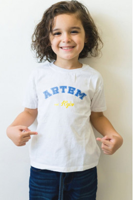 Футболка YAPPI дитяча біла патріотична "Artem est.Kyiv"