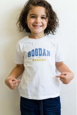Футболка YAPPI дитяча біла патріотична "Bogdan est.Ukraine"