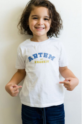 Футболка YAPPI дитяча біла патріотична "Artem est.Kharkiv"