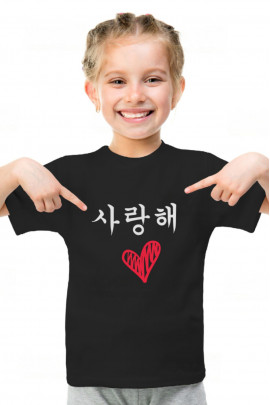 Футболка YAPPI дитяча чорна "Серце"