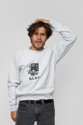 Світшот YAPPI чоловічий  сірий "The phone. Beginning"